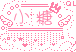 ♫蕾小糖♫部落格