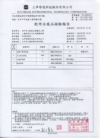 scan043 (327x450).jpg