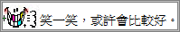  ♫Sky♫