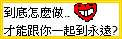  ♫Sky♫