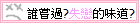  ♫Sky♫