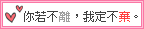  ♫Sky♫