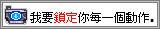  ♫Sky♫