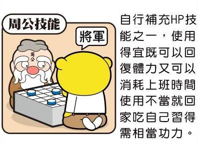 出自幽谷 迁於乔木